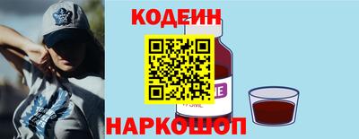 a pvp Новозыбков