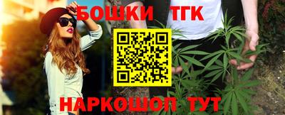 ПСИЛОЦИБИНОВЫЕ ГРИБЫ Новодвинск