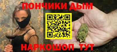 ПСИЛОЦИБИНОВЫЕ ГРИБЫ Новодвинск