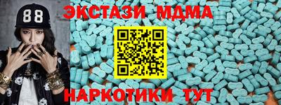 a pvp Новозыбков