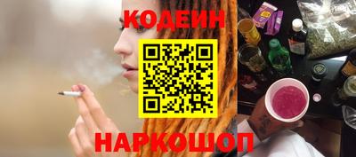a pvp Новозыбков