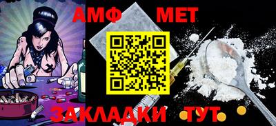 ПСИЛОЦИБИНОВЫЕ ГРИБЫ Новодвинск