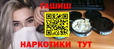 кокс Новокубанск