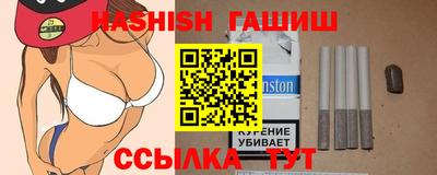 ПСИЛОЦИБИНОВЫЕ ГРИБЫ Новодвинск