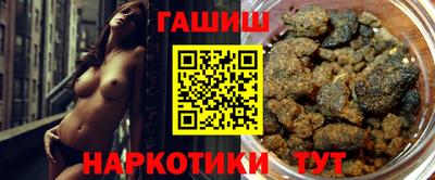 ПСИЛОЦИБИНОВЫЕ ГРИБЫ Новодвинск