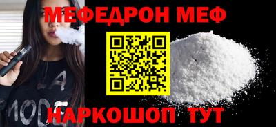 a pvp Новозыбков