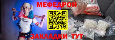 a pvp Новозыбков