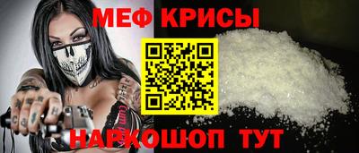 ПСИЛОЦИБИНОВЫЕ ГРИБЫ Новодвинск