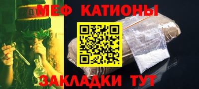 a pvp Новозыбков